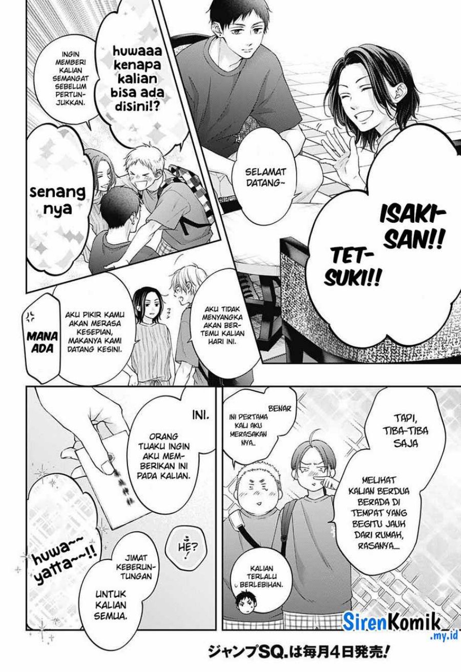 Kono Oto Tomare! Chapter 126 - halaman 8