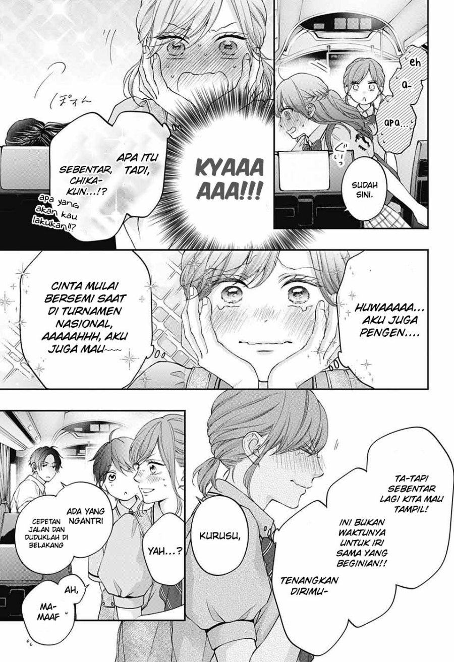 Kono Oto Tomare! Chapter 127 - halaman 14