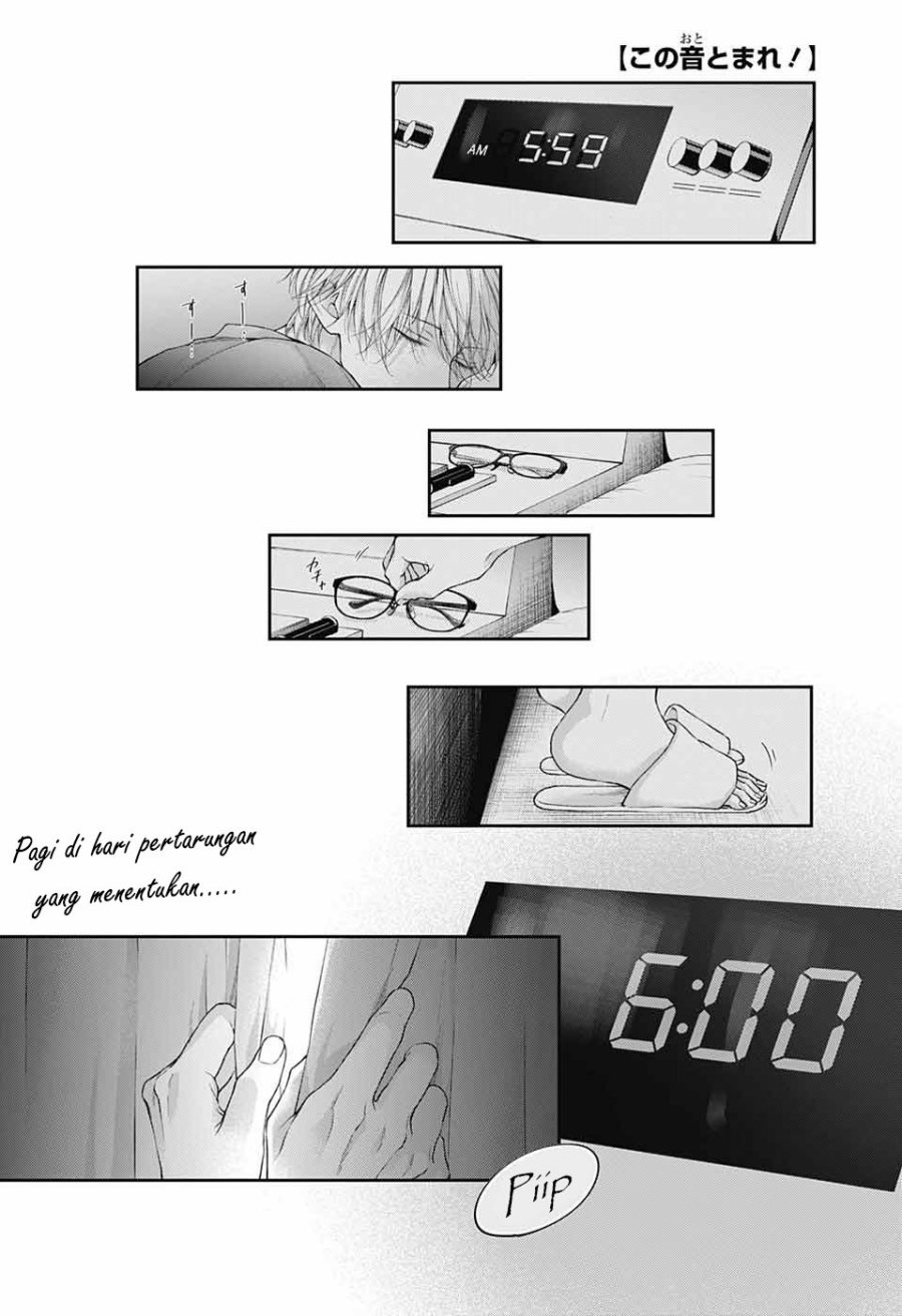 Kono Oto Tomare! Chapter 127 - halaman 2
