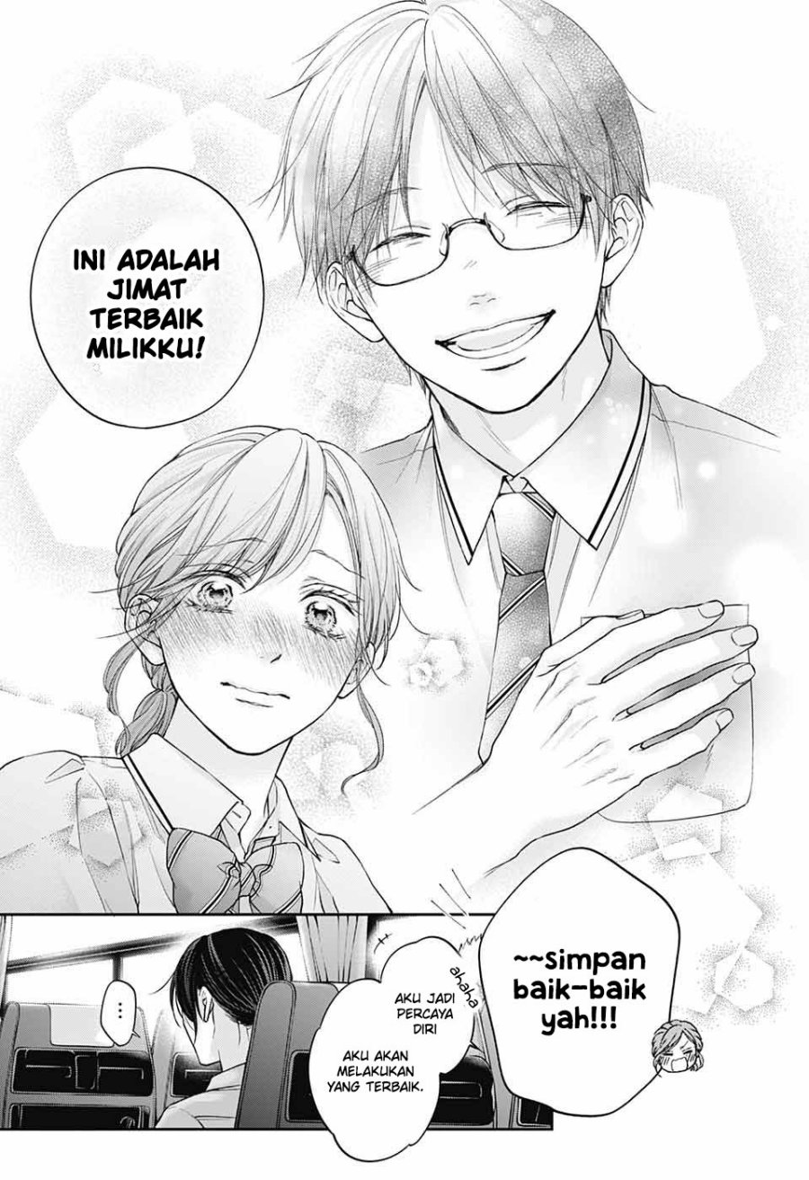 Kono Oto Tomare! Chapter 127 - halaman 32