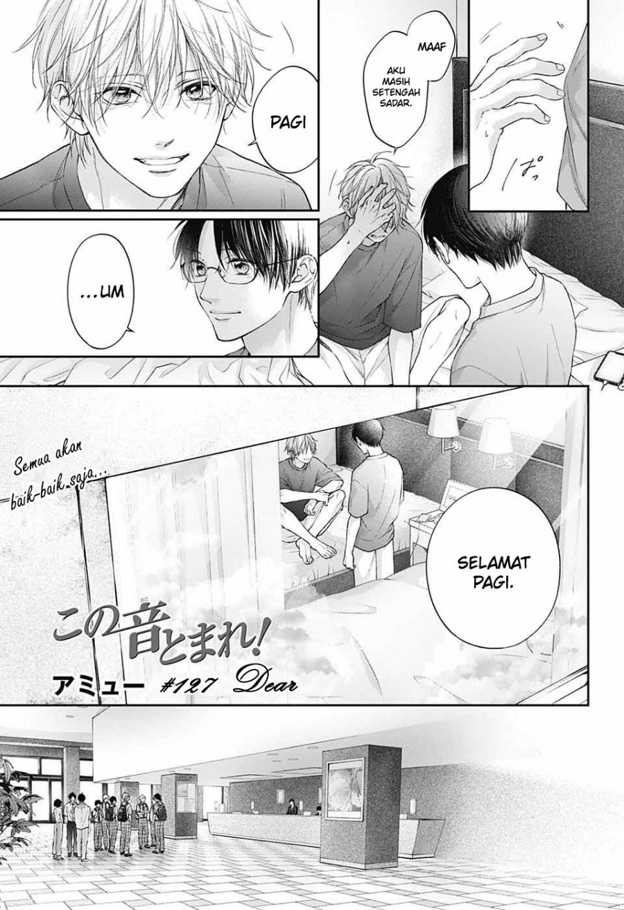 Kono Oto Tomare! Chapter 127 - halaman 6