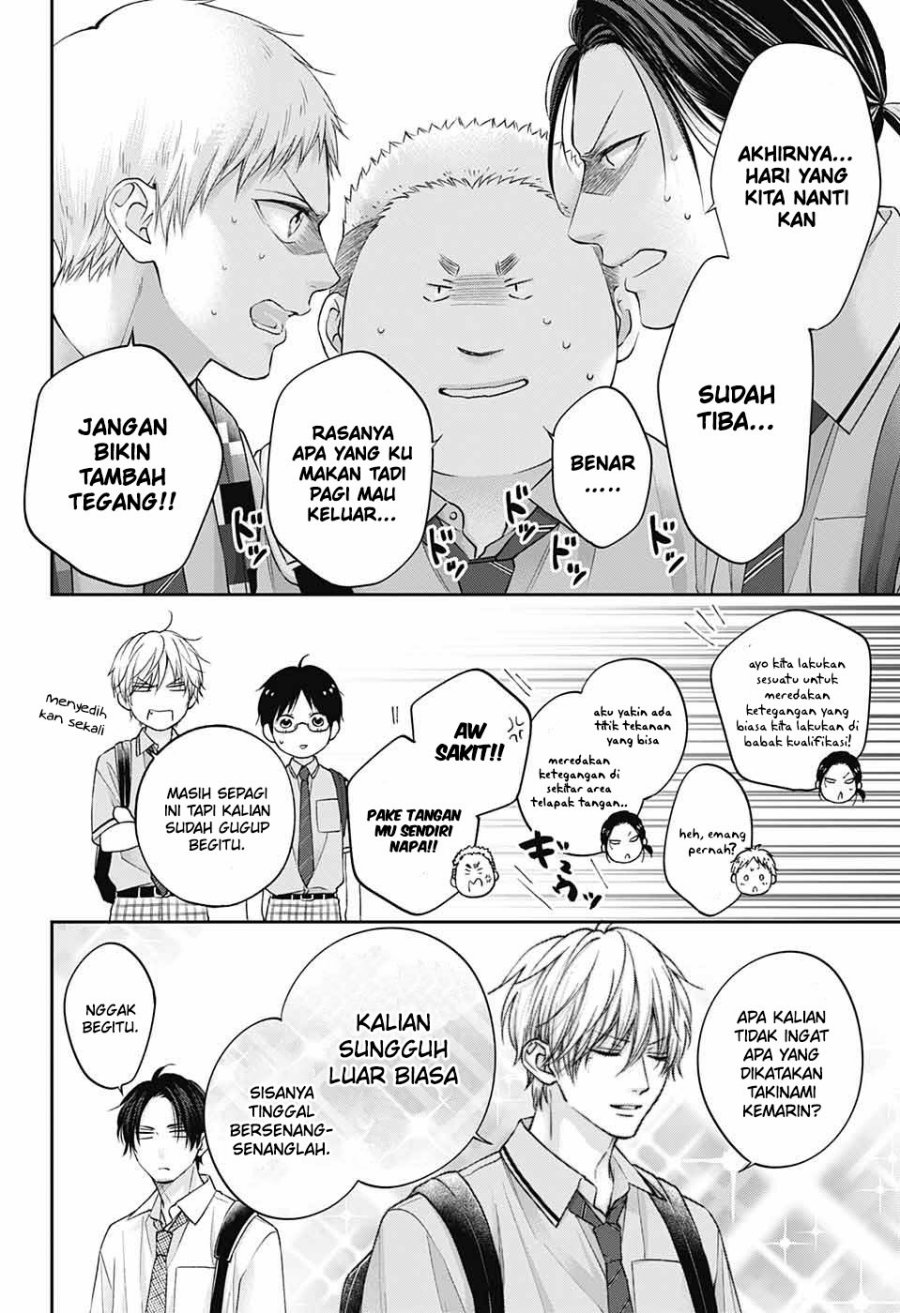 Kono Oto Tomare! Chapter 127 - halaman 7