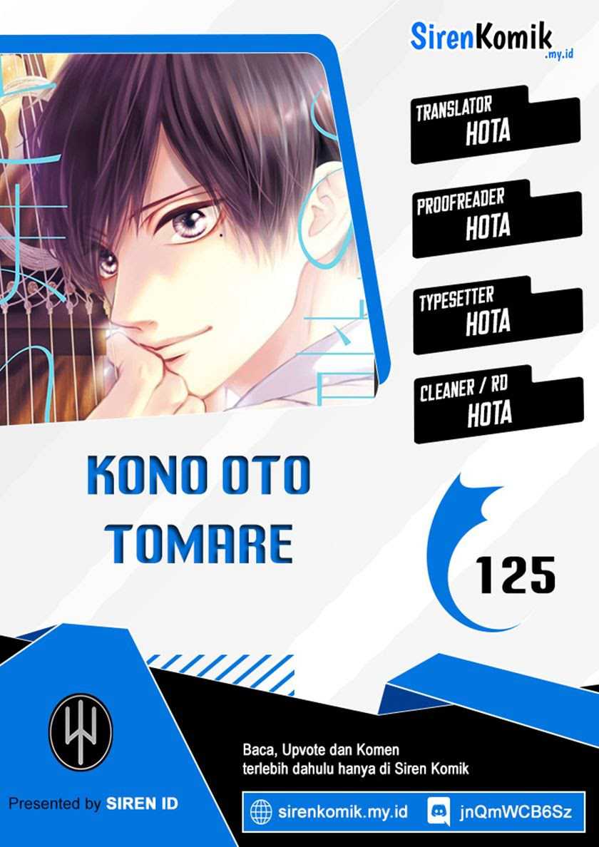 Kono Oto Tomare! Chapter 128 - halaman 1