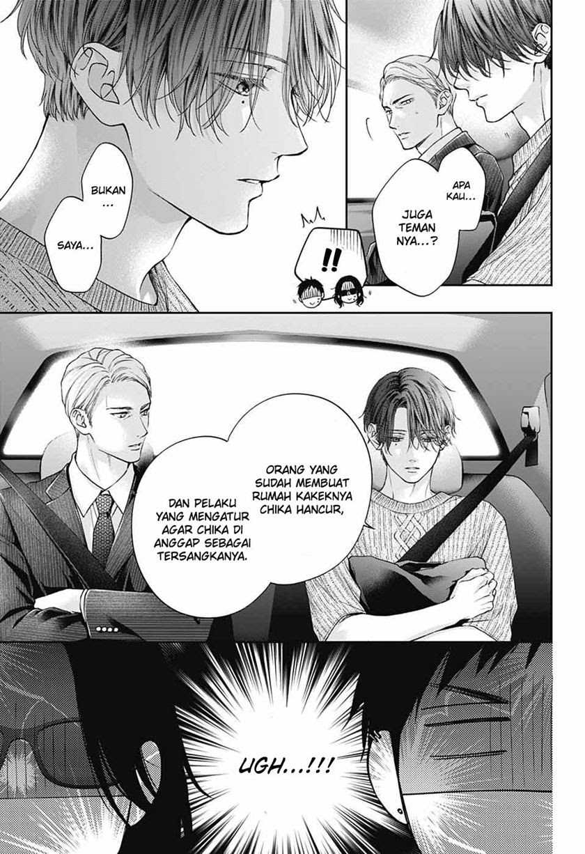 Kono Oto Tomare! Chapter 128 - halaman 24