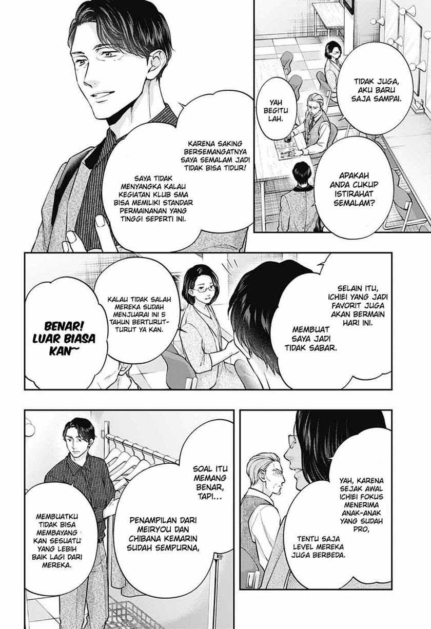 Kono Oto Tomare! Chapter 128 - halaman 3