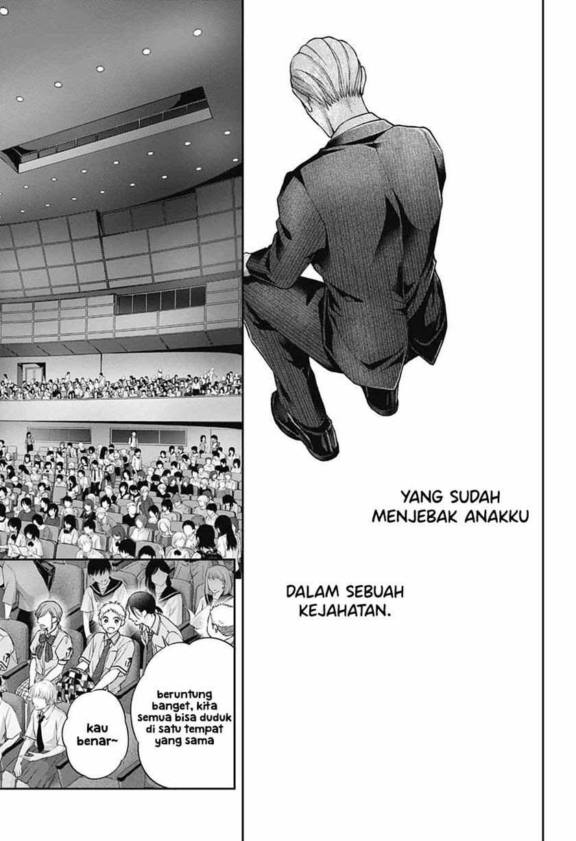 Kono Oto Tomare! Chapter 128 - halaman 32