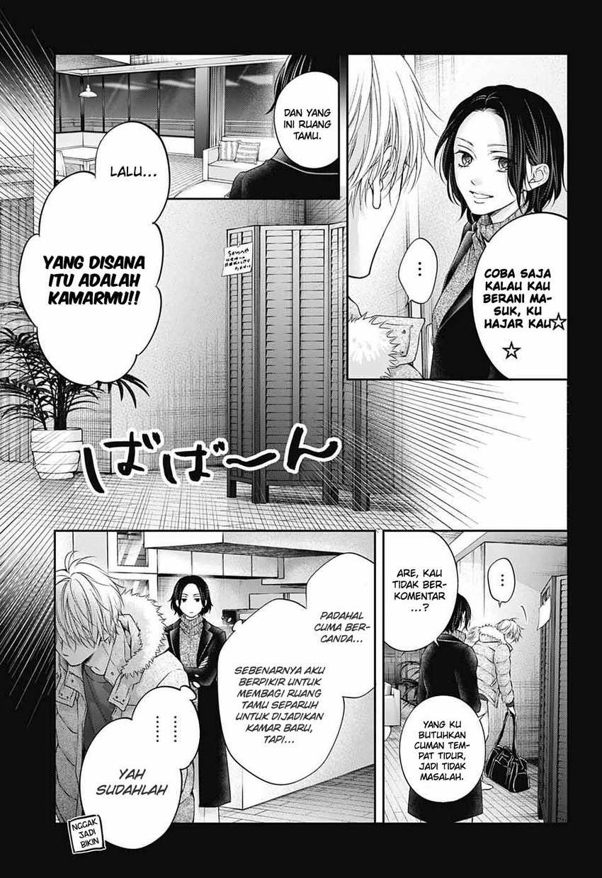 Kono Oto Tomare! Chapter 129 - halaman 14