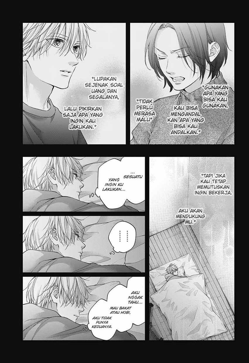 Kono Oto Tomare! Chapter 129 - halaman 28