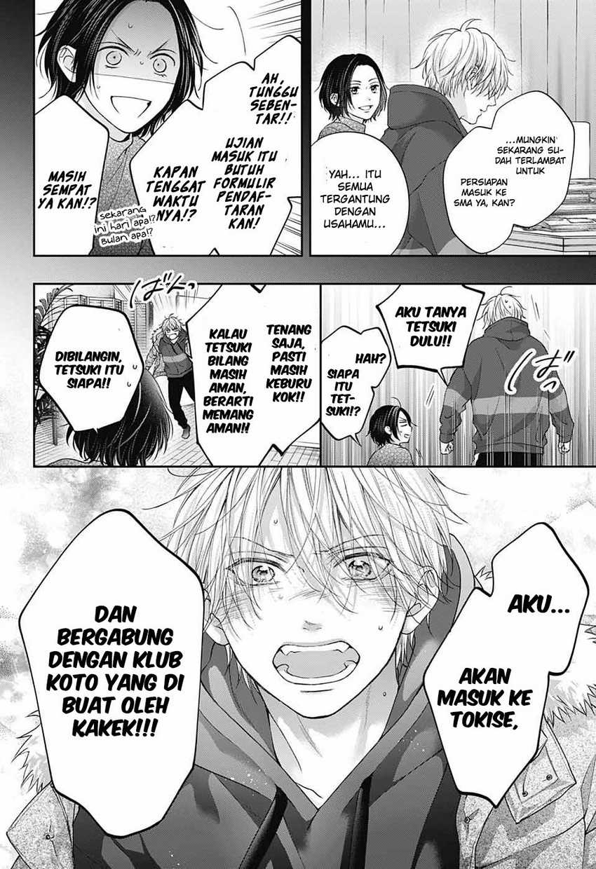 Kono Oto Tomare! Chapter 129 - halaman 35