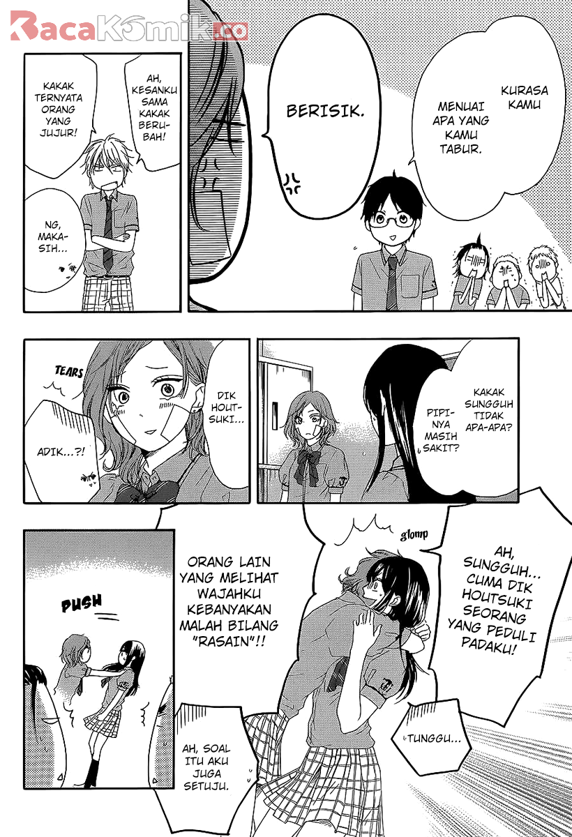Kono Oto Tomare! Chapter 13 - halaman 13