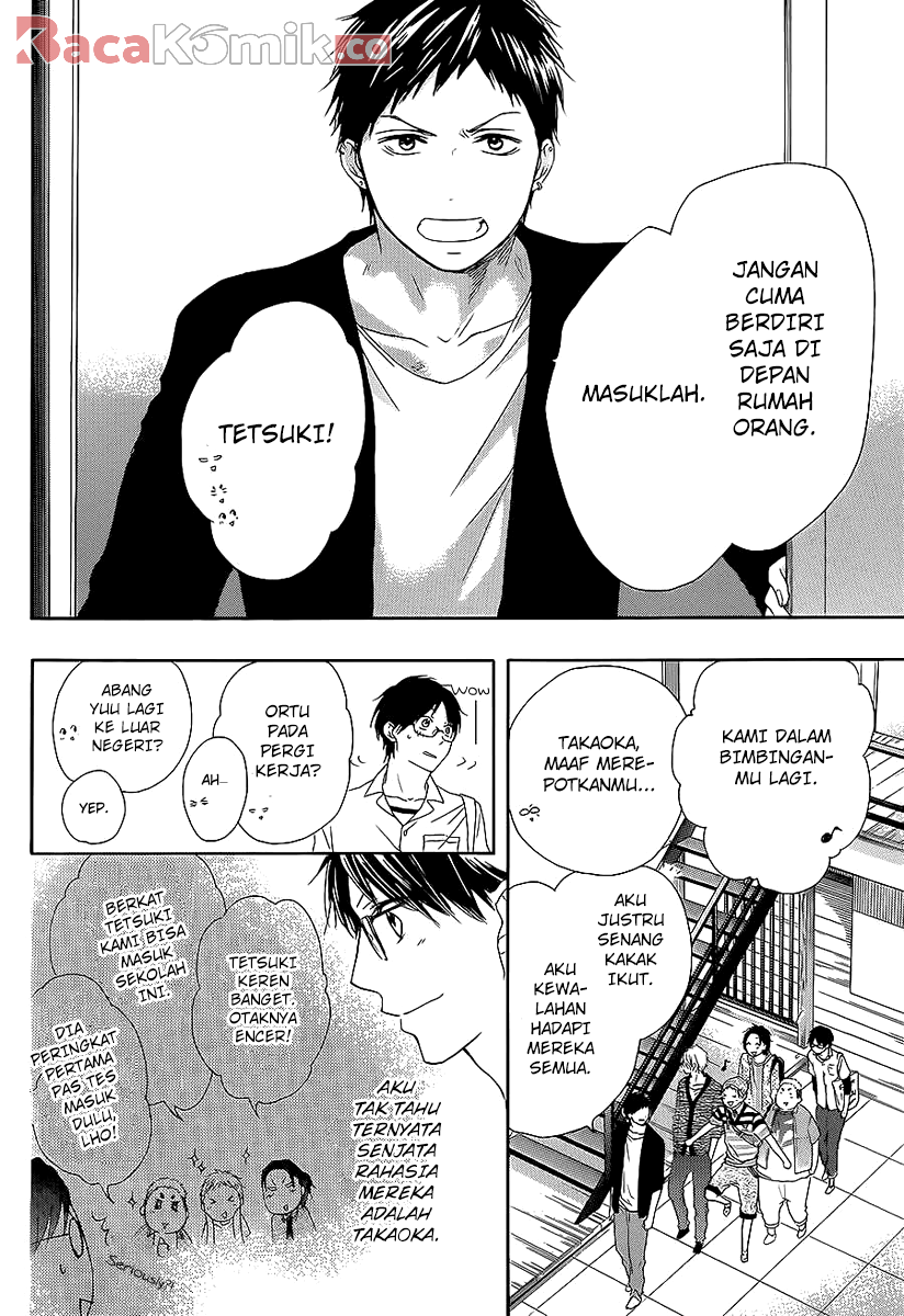Kono Oto Tomare! Chapter 13 - halaman 17