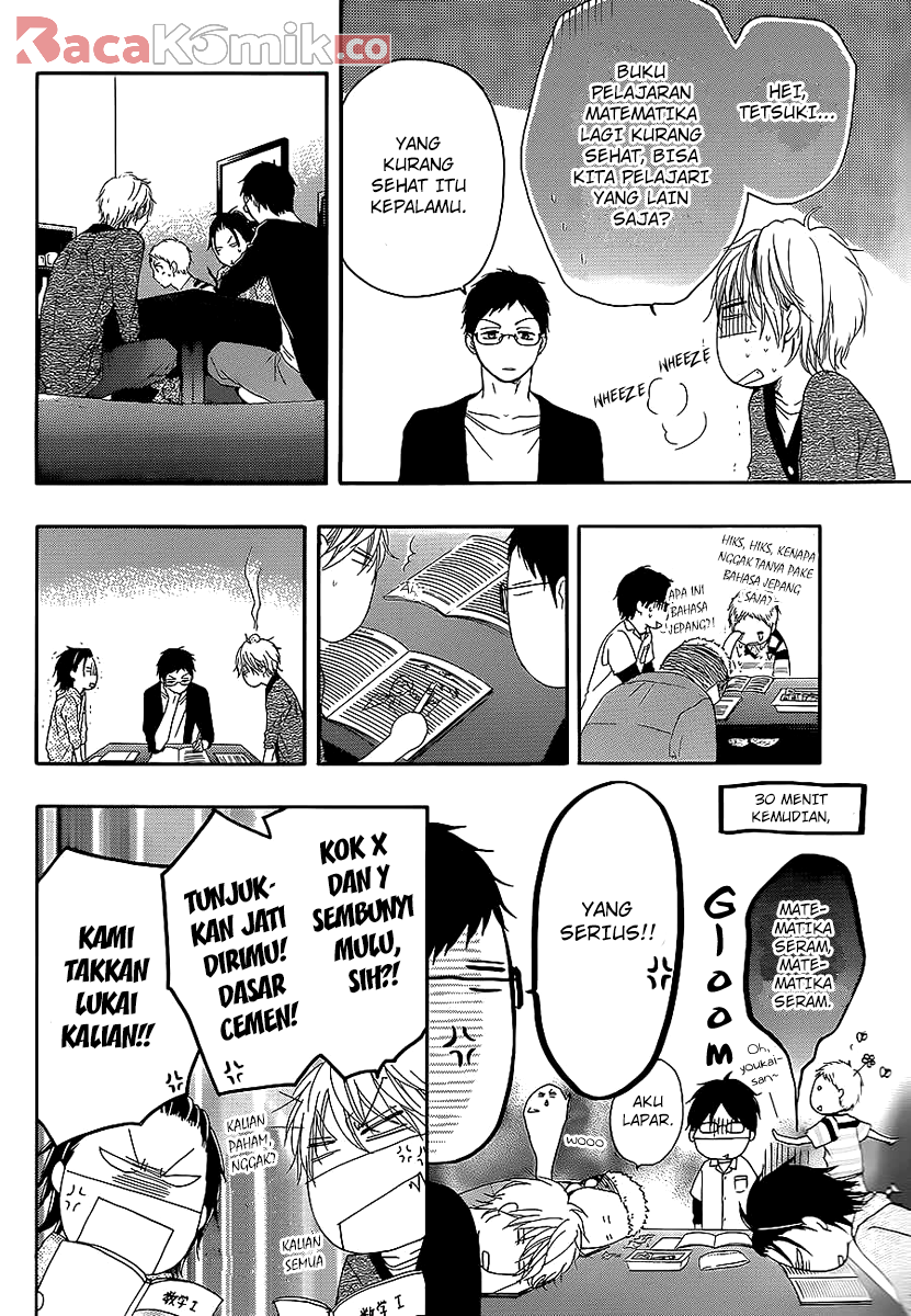 Kono Oto Tomare! Chapter 13 - halaman 19
