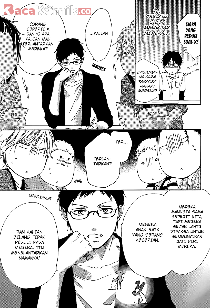 Kono Oto Tomare! Chapter 13 - halaman 20