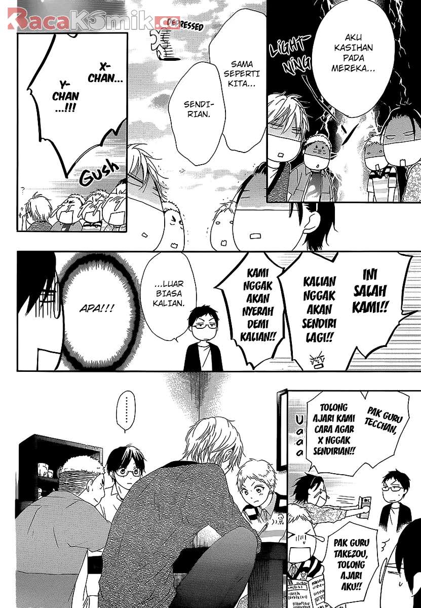 Kono Oto Tomare! Chapter 13 - halaman 21