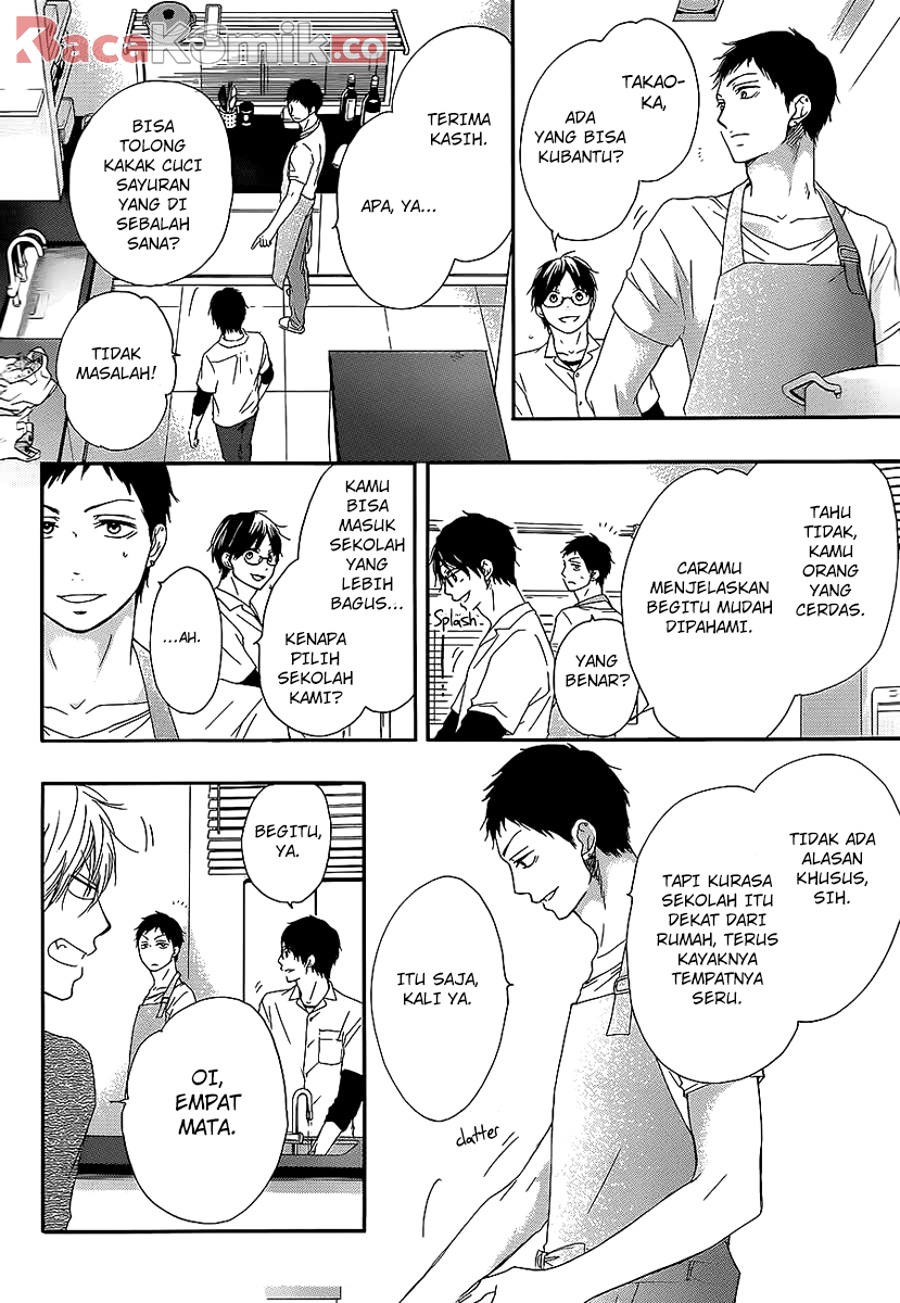 Kono Oto Tomare! Chapter 13 - halaman 23
