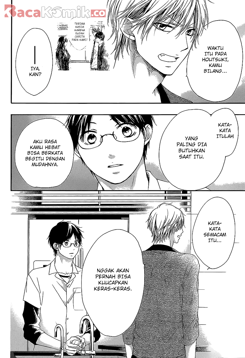 Kono Oto Tomare! Chapter 13 - halaman 25