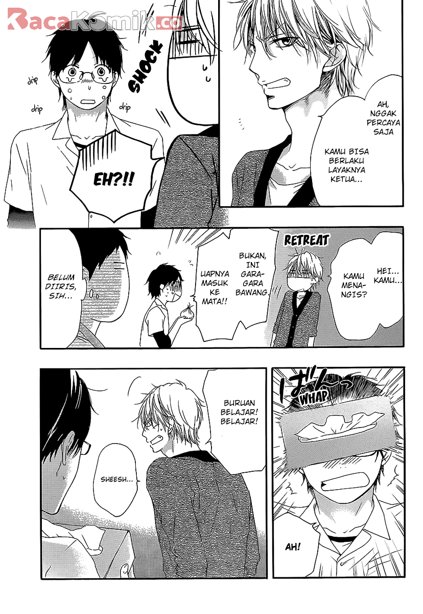 Kono Oto Tomare! Chapter 13 - halaman 26