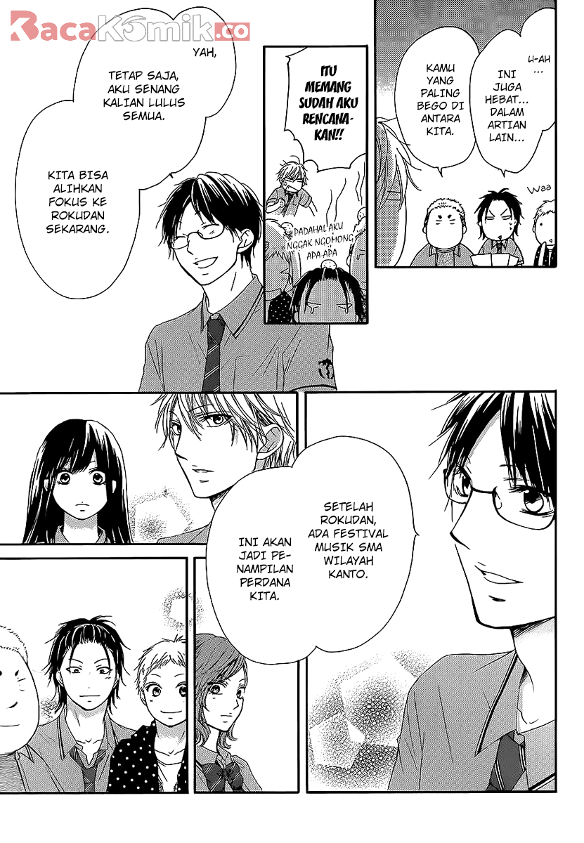 Kono Oto Tomare! Chapter 13 - halaman 32