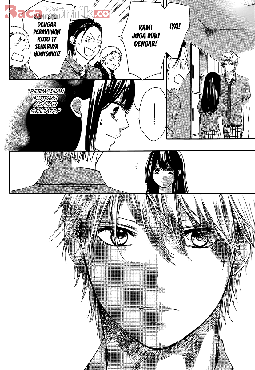 Kono Oto Tomare! Chapter 13 - halaman 39