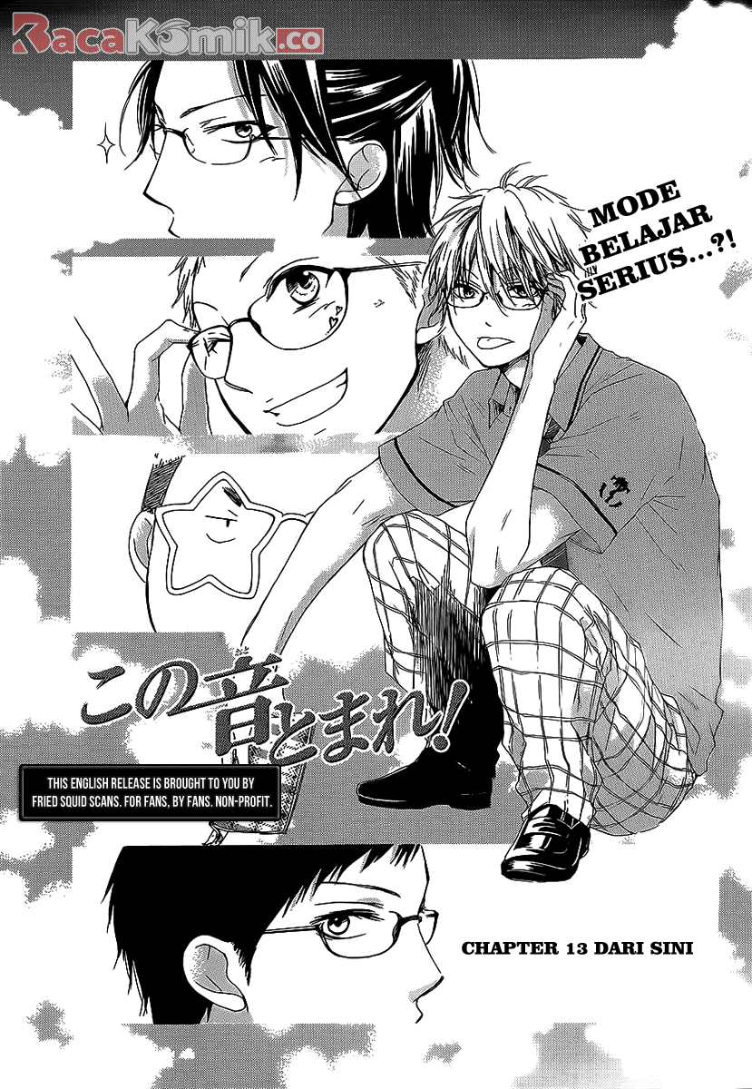 Kono Oto Tomare! Chapter 13 - halaman 4