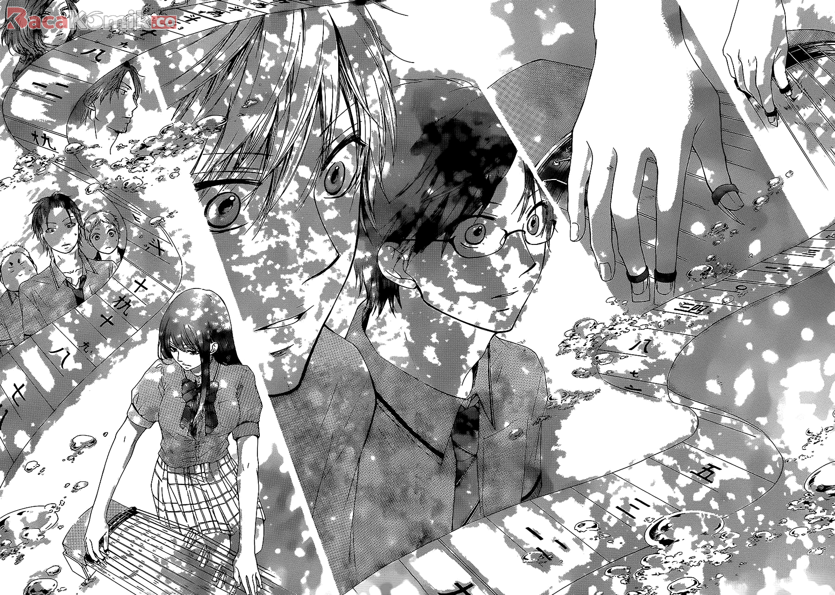 Kono Oto Tomare! Chapter 13 - halaman 42