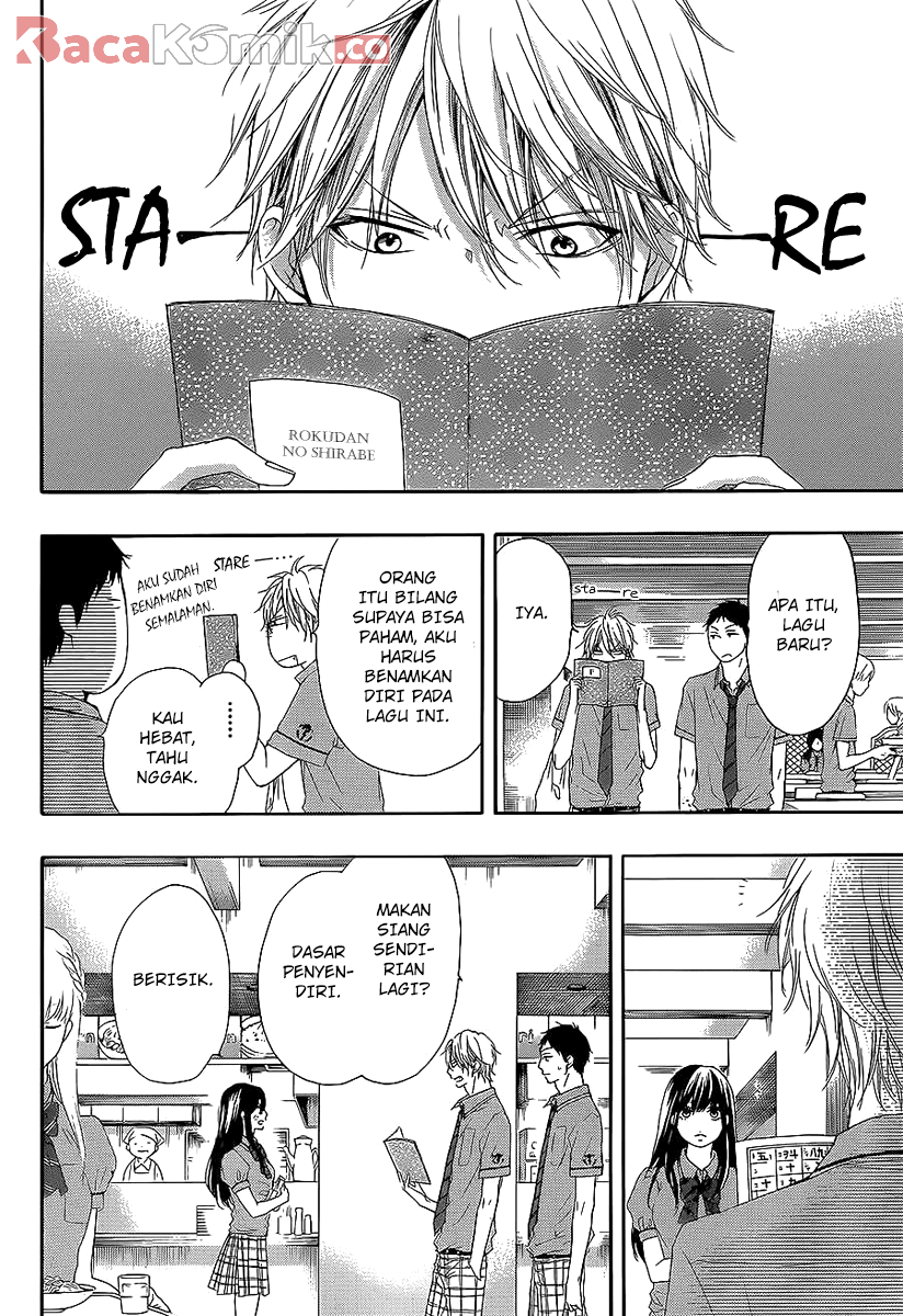 Kono Oto Tomare! Chapter 13 - halaman 5