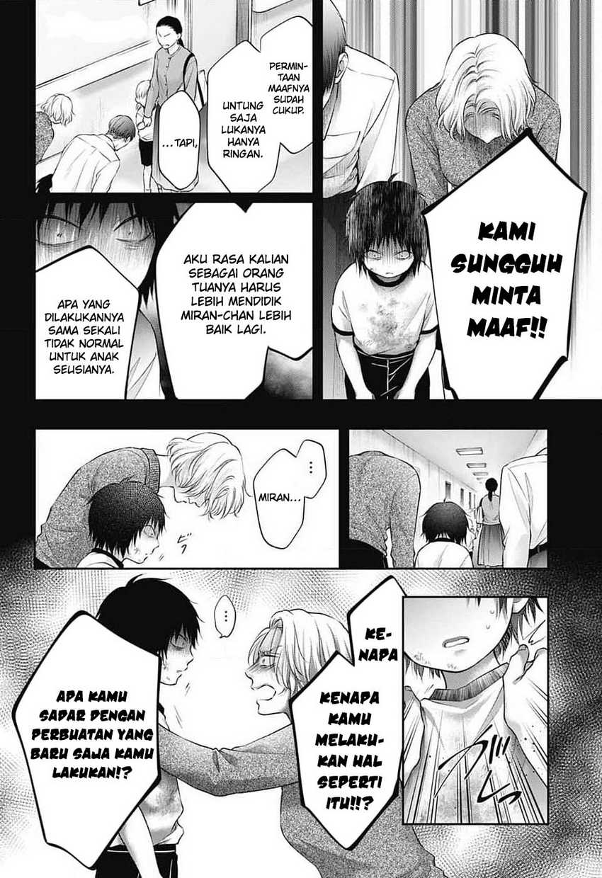 Kono Oto Tomare! Chapter 130 - halaman 16