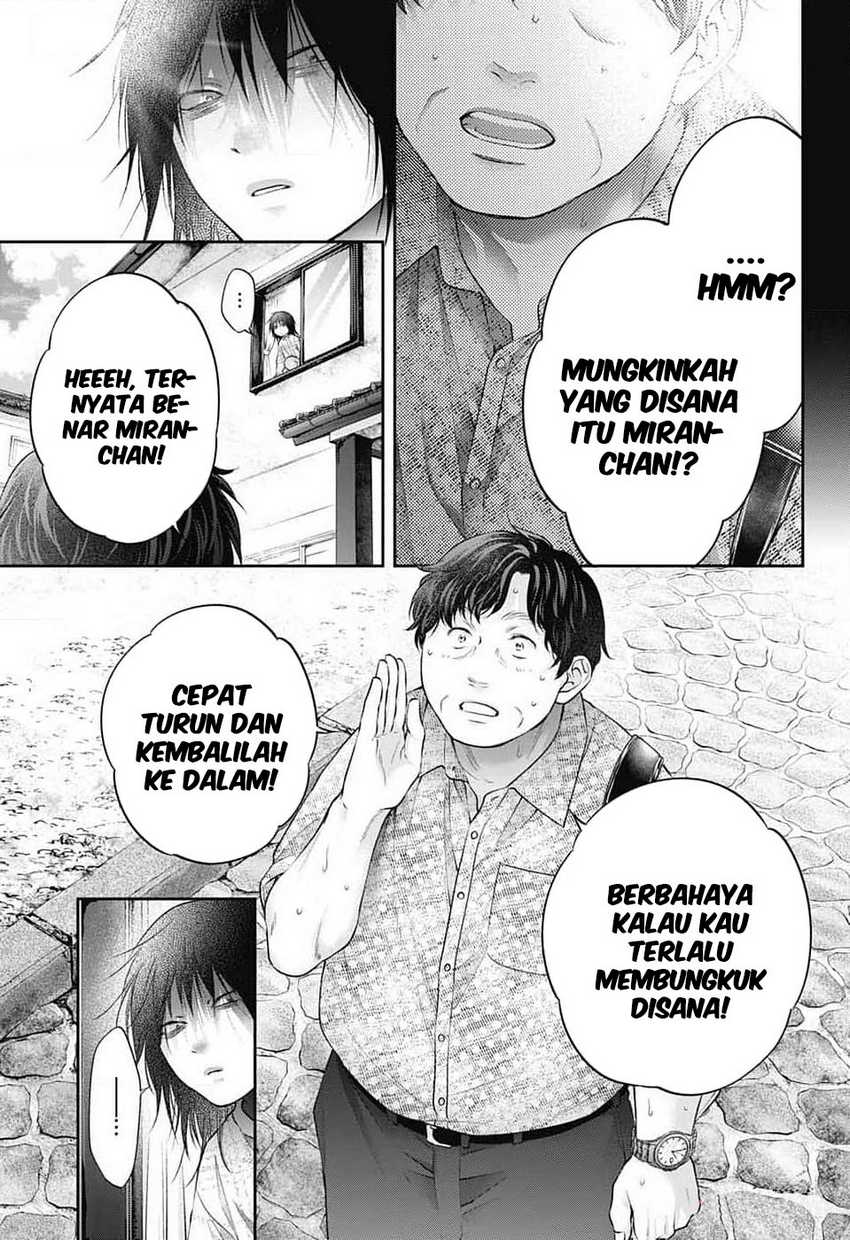 Kono Oto Tomare! Chapter 130 - halaman 23
