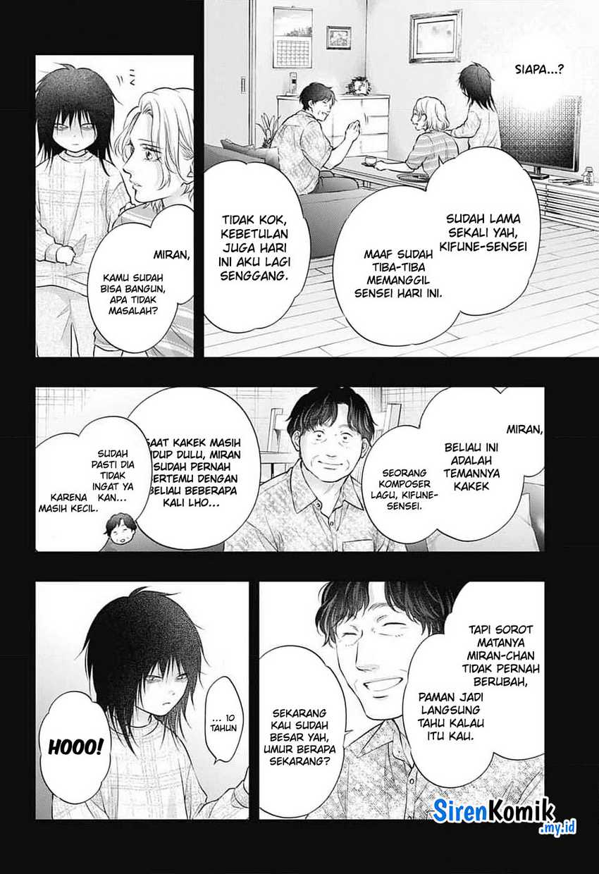 Kono Oto Tomare! Chapter 130 - halaman 24