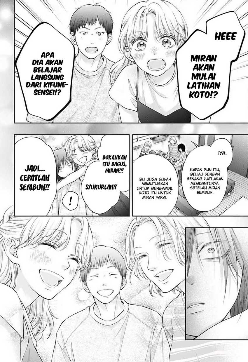 Kono Oto Tomare! Chapter 130 - halaman 34
