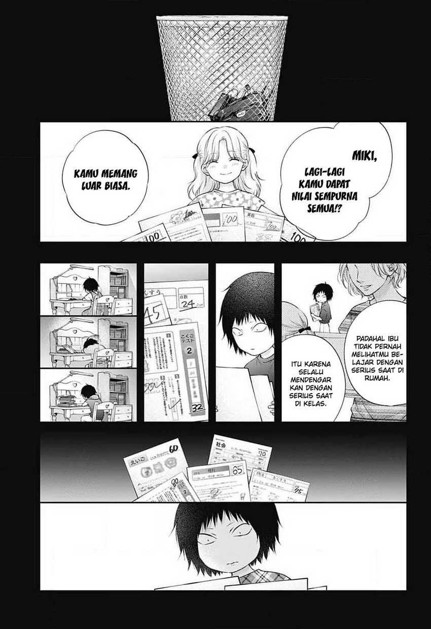Kono Oto Tomare! Chapter 130 - halaman 5