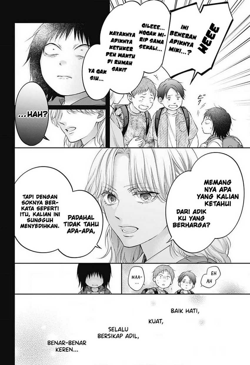 Kono Oto Tomare! Chapter 130 - halaman 8