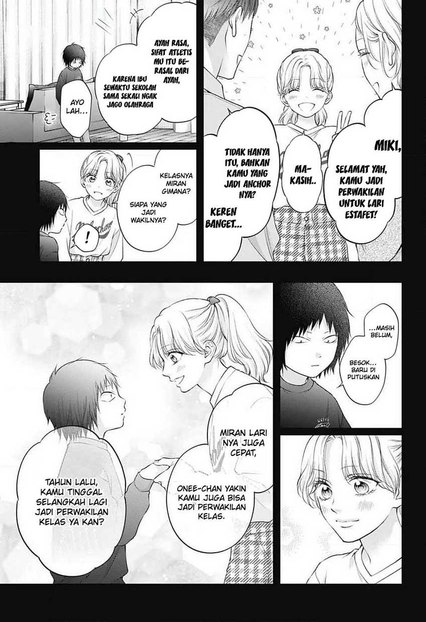 Kono Oto Tomare! Chapter 130 - halaman 9