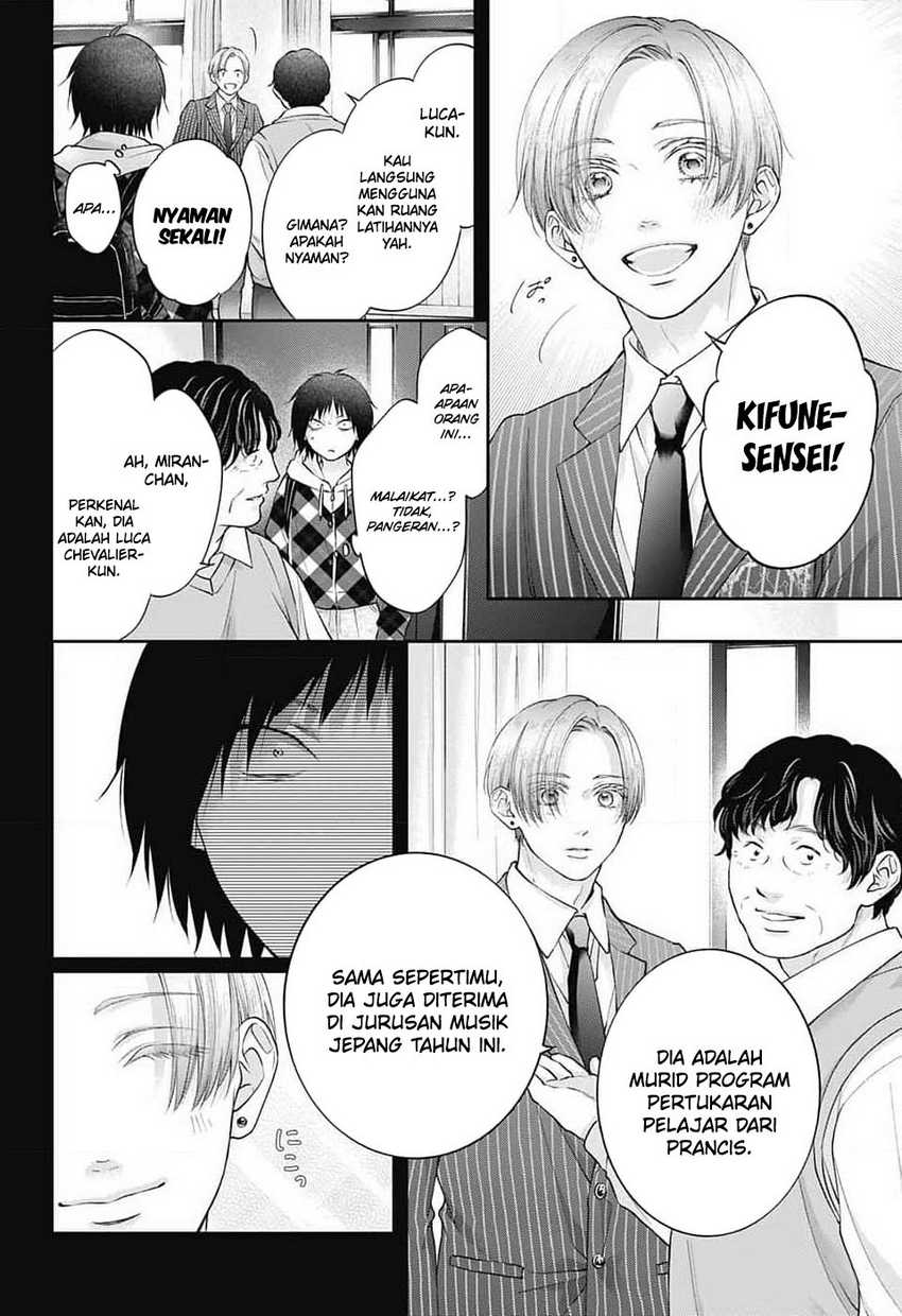 Kono Oto Tomare! Chapter 131 - halaman 14