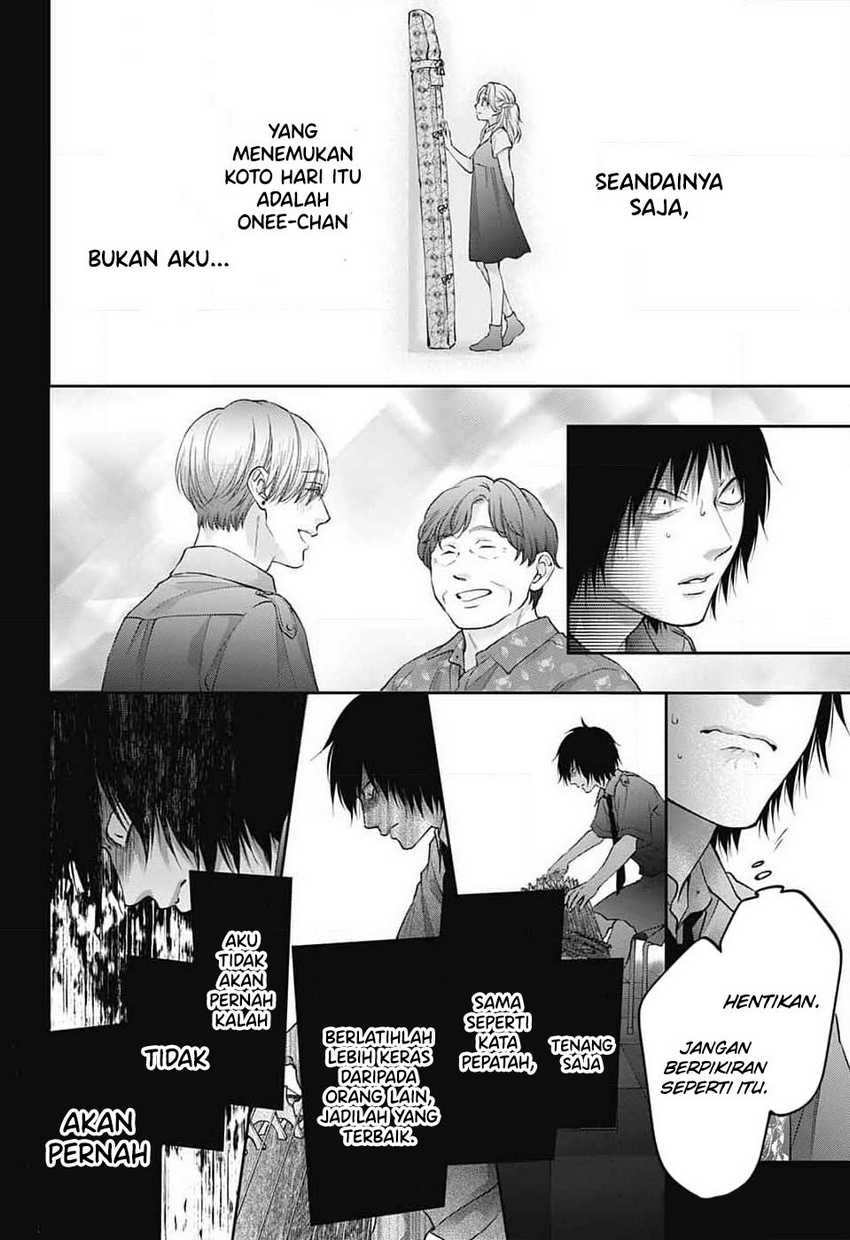 Kono Oto Tomare! Chapter 131 - halaman 22
