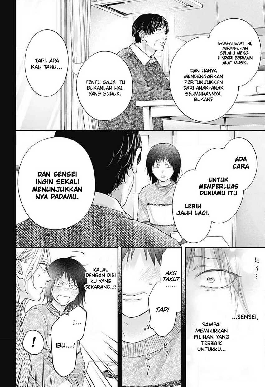 Kono Oto Tomare! Chapter 131 - halaman 9