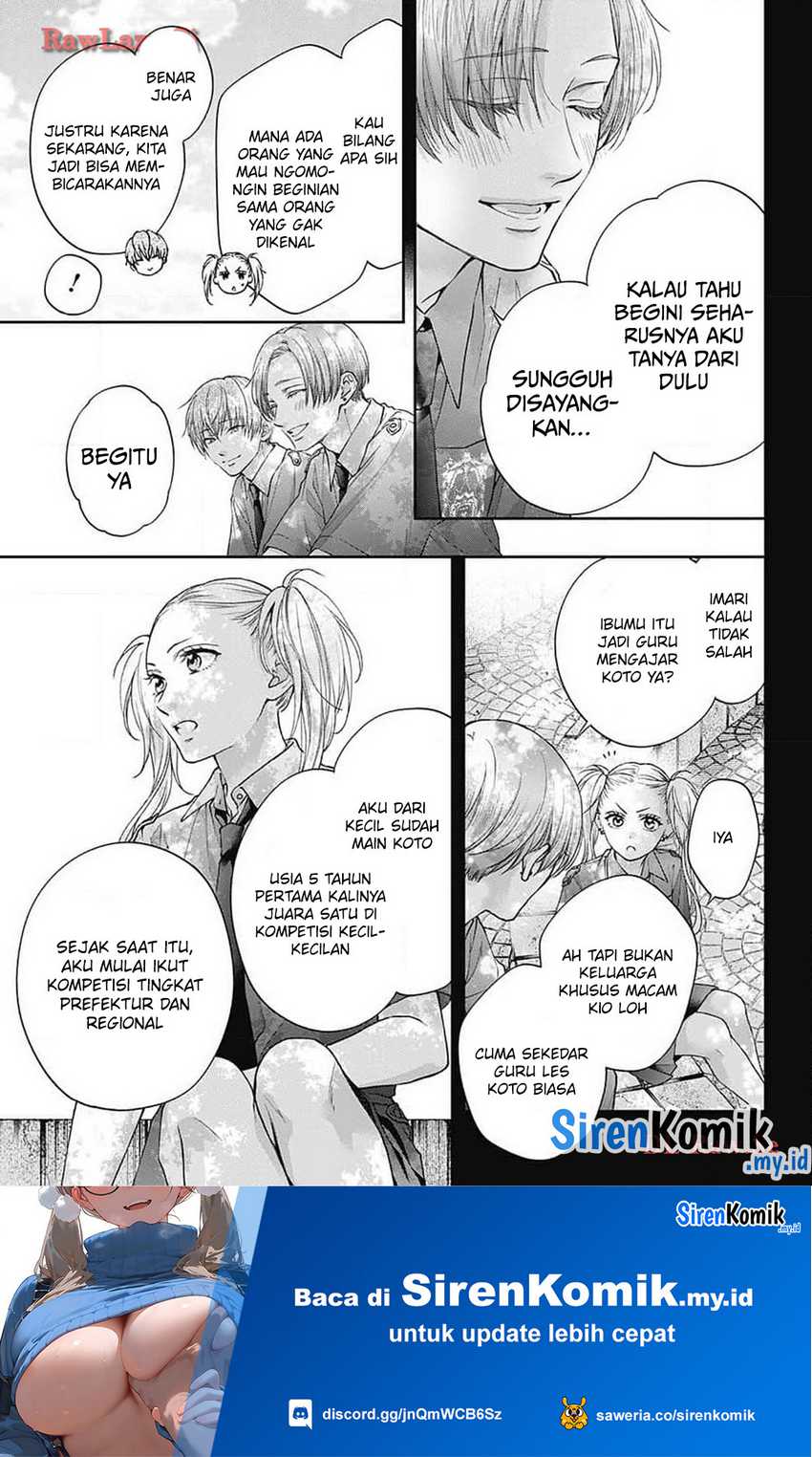 Kono Oto Tomare! Chapter 132 - halaman 26