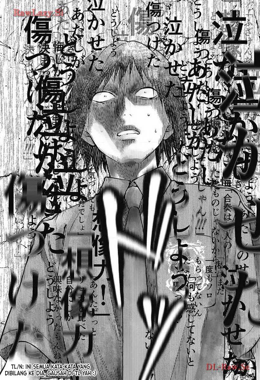 Kono Oto Tomare! Chapter 132 - halaman 3