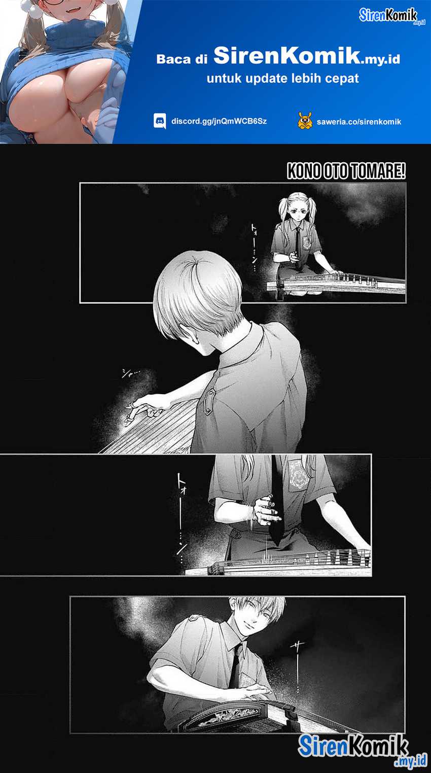Kono Oto Tomare! Chapter 133 - halaman 2
