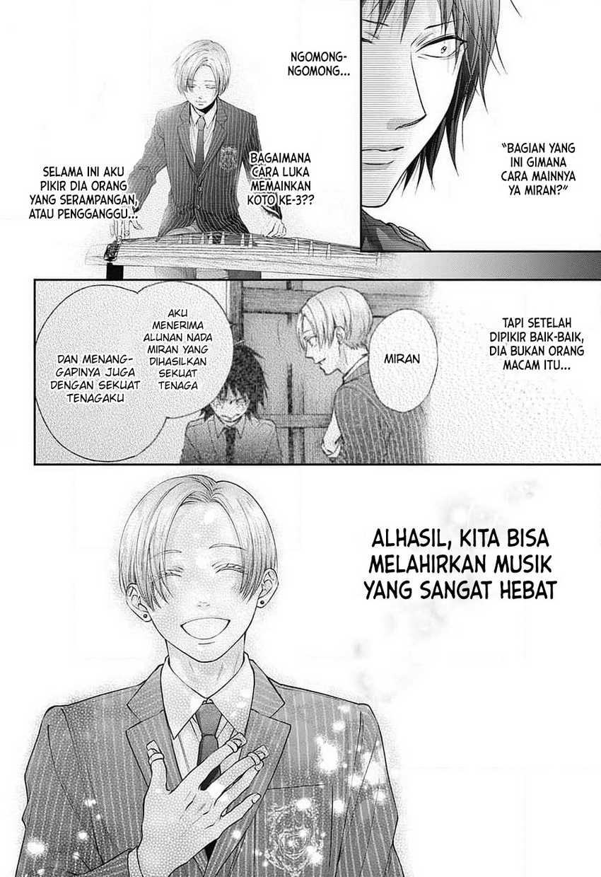 Kono Oto Tomare! Chapter 133 - halaman 23