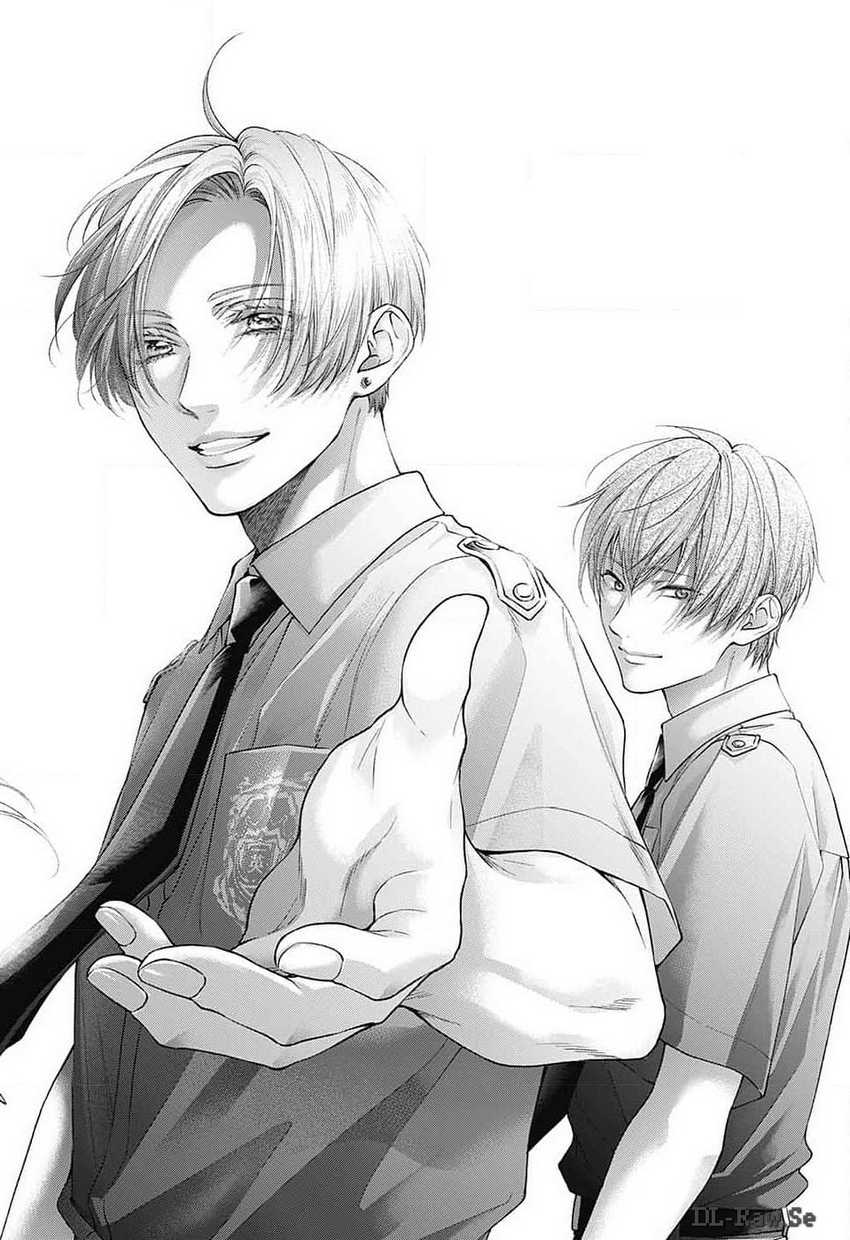 Kono Oto Tomare! Chapter 133 - halaman 25