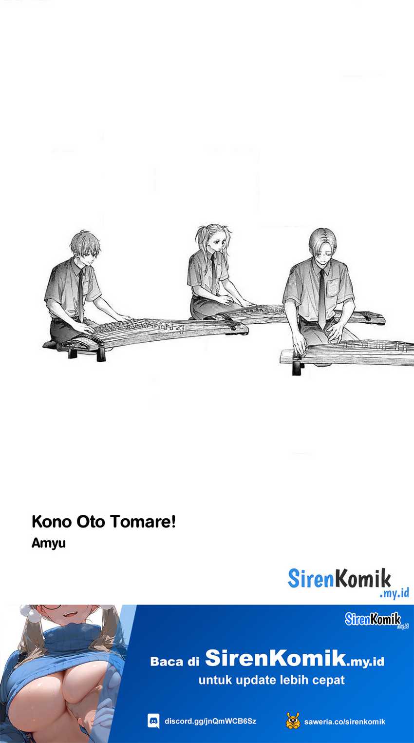 Kono Oto Tomare! Chapter 133 - halaman 6