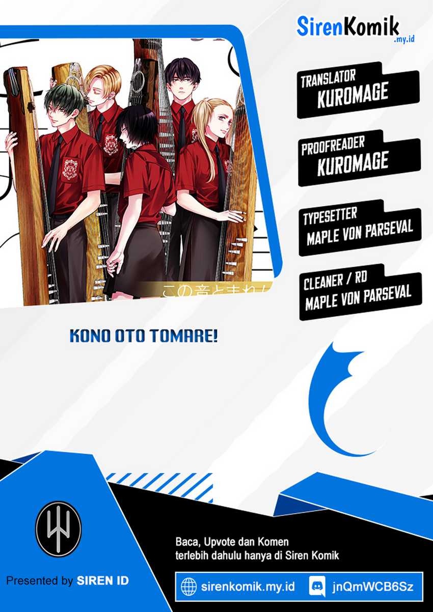 Kono Oto Tomare! Chapter 136 - halaman 1