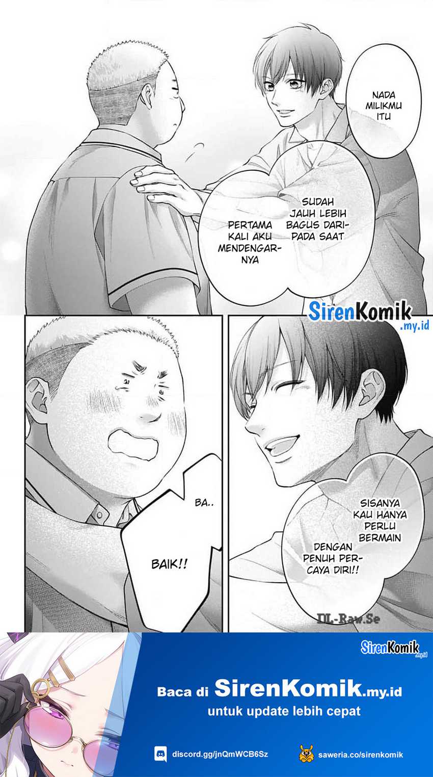 Kono Oto Tomare! Chapter 136 - halaman 10