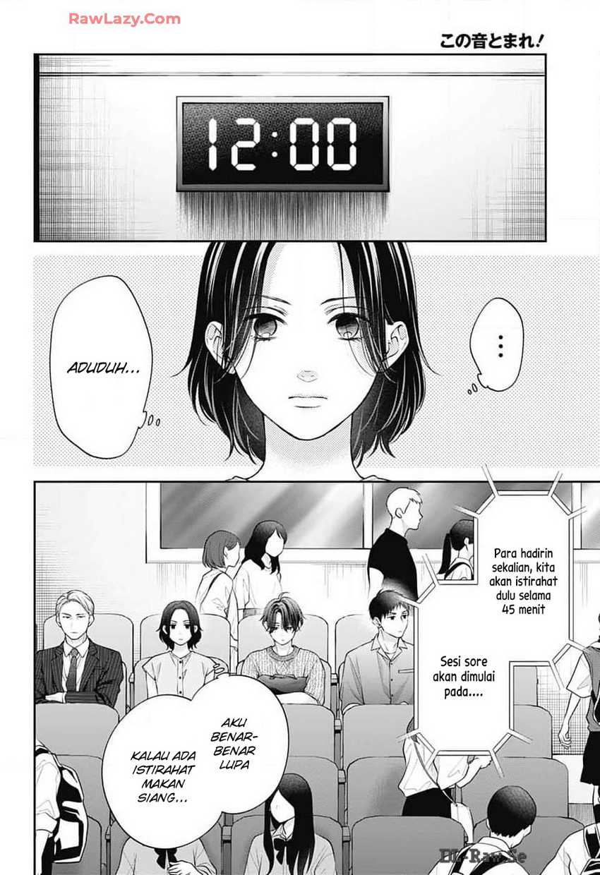 Kono Oto Tomare! Chapter 136 - halaman 14