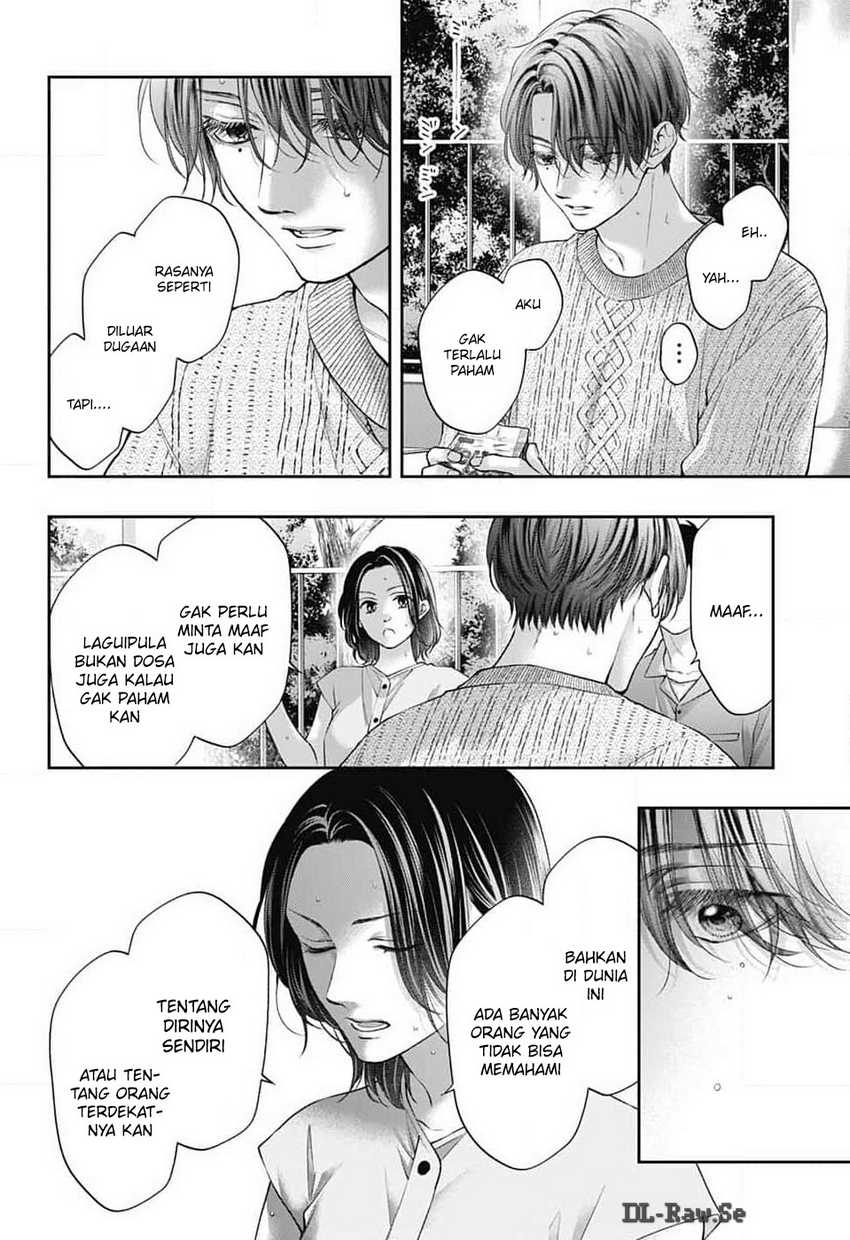 Kono Oto Tomare! Chapter 136 - halaman 18