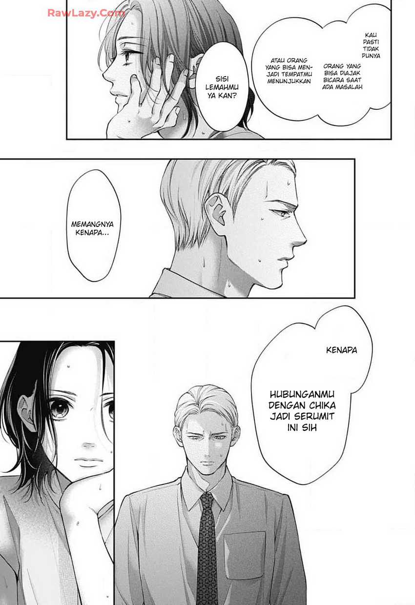 Kono Oto Tomare! Chapter 136 - halaman 21