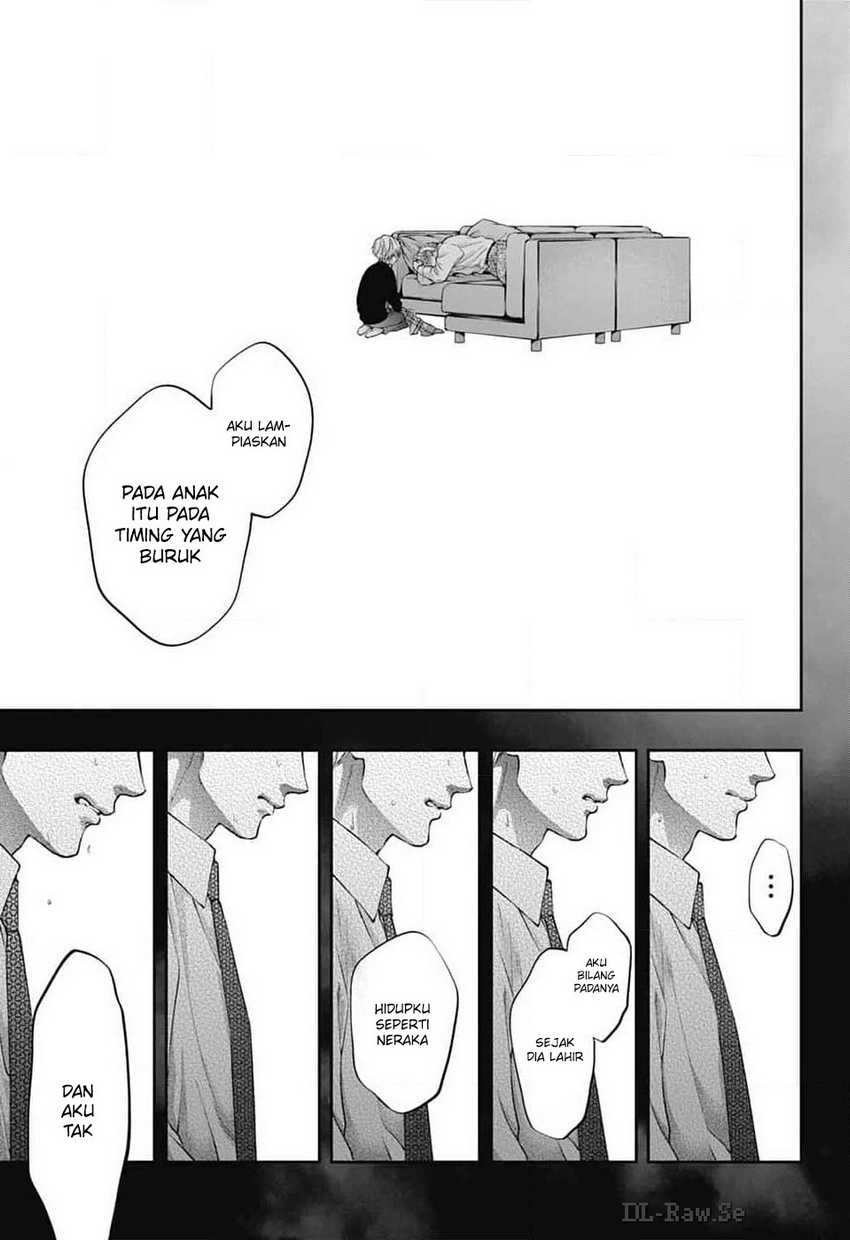 Kono Oto Tomare! Chapter 136 - halaman 27