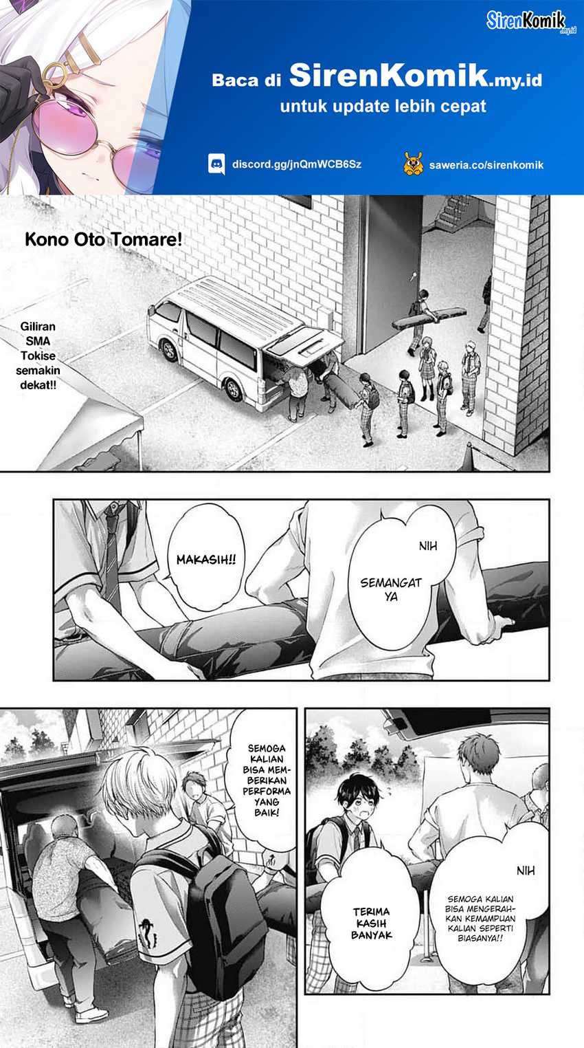 Kono Oto Tomare! Chapter 136 - halaman 3