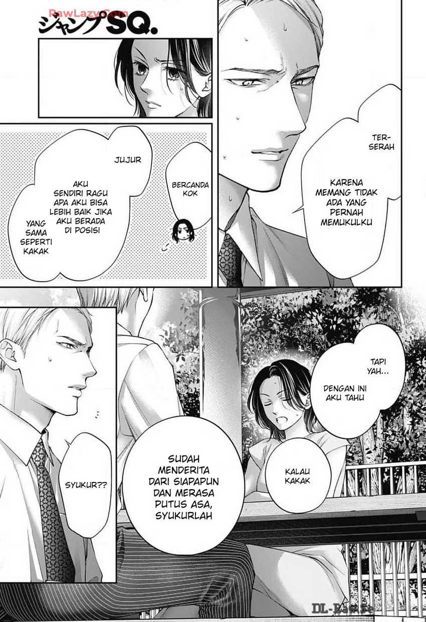 Kono Oto Tomare! Chapter 136 - halaman 31